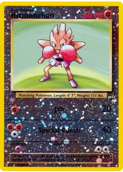 Hitmonchan