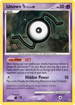 Unown S