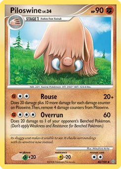 Piloswine