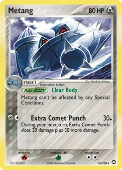 Metang