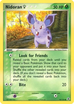 Nidoran♀