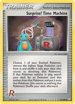 Surprise! Time Machine