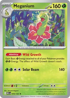 Meganium