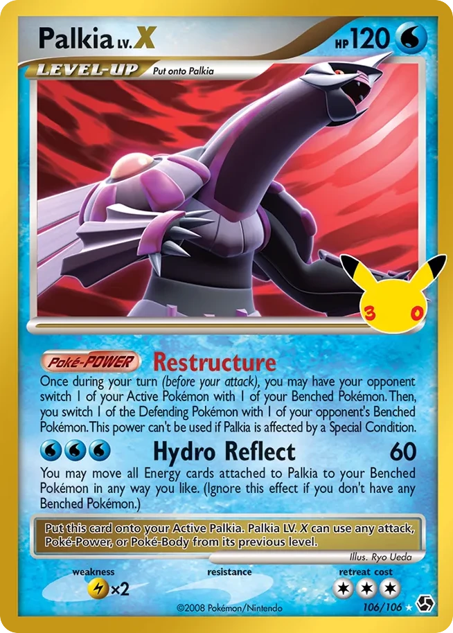 Shining Celebi