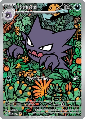 Haunter