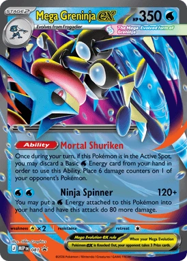 Mega Greninja ex
