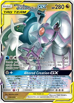 Arceus & Dialga & Palkia GX
