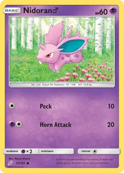 Nidoran♂