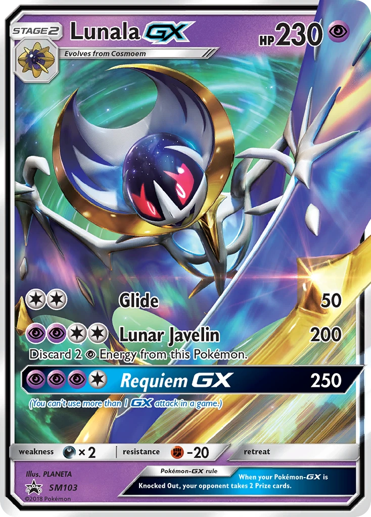 Lunala GX
