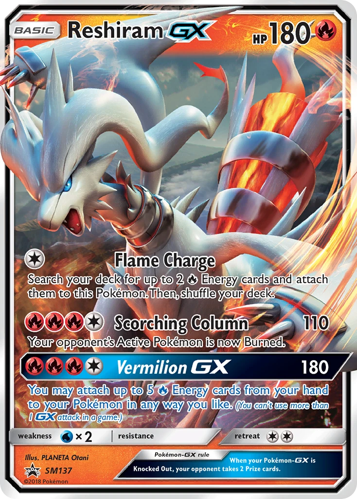 Reshiram GX
