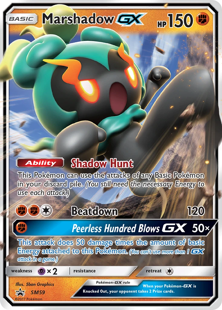 Marshadow GX