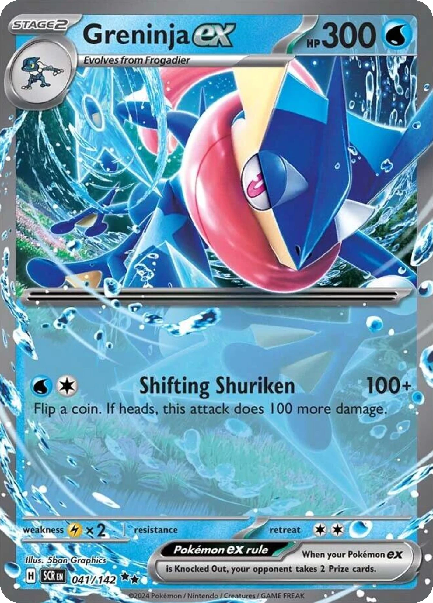 Greninja ex