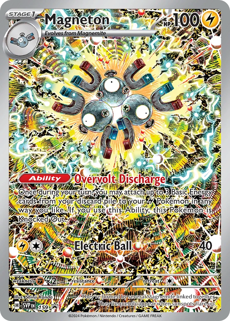 Magneton