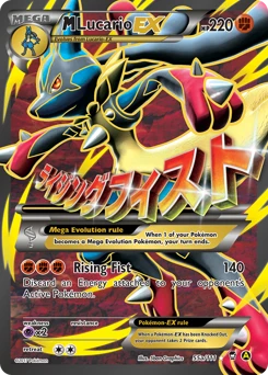 M Lucario EX