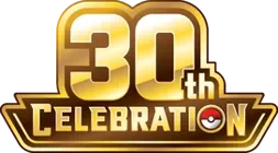 30th Classic Collection